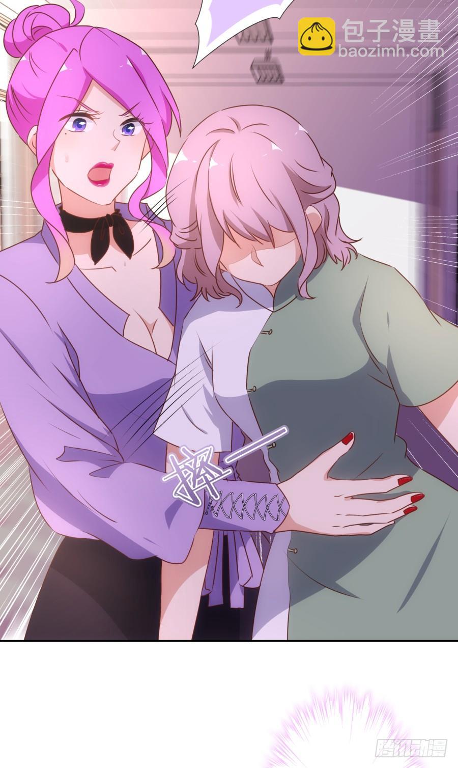 青佳你从我身上下去！-第67话