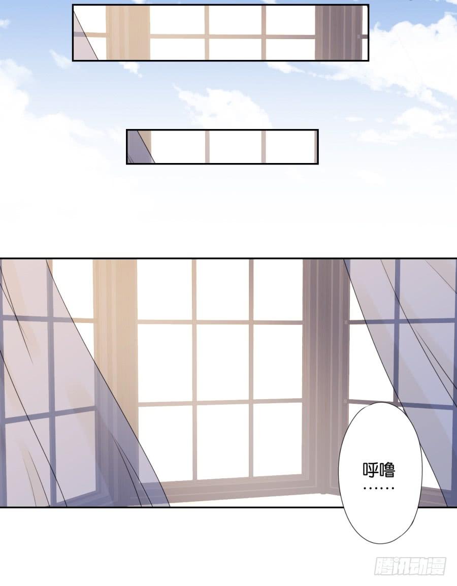 我被一只猫踩了&hellip;怎么办在线等！-第69话