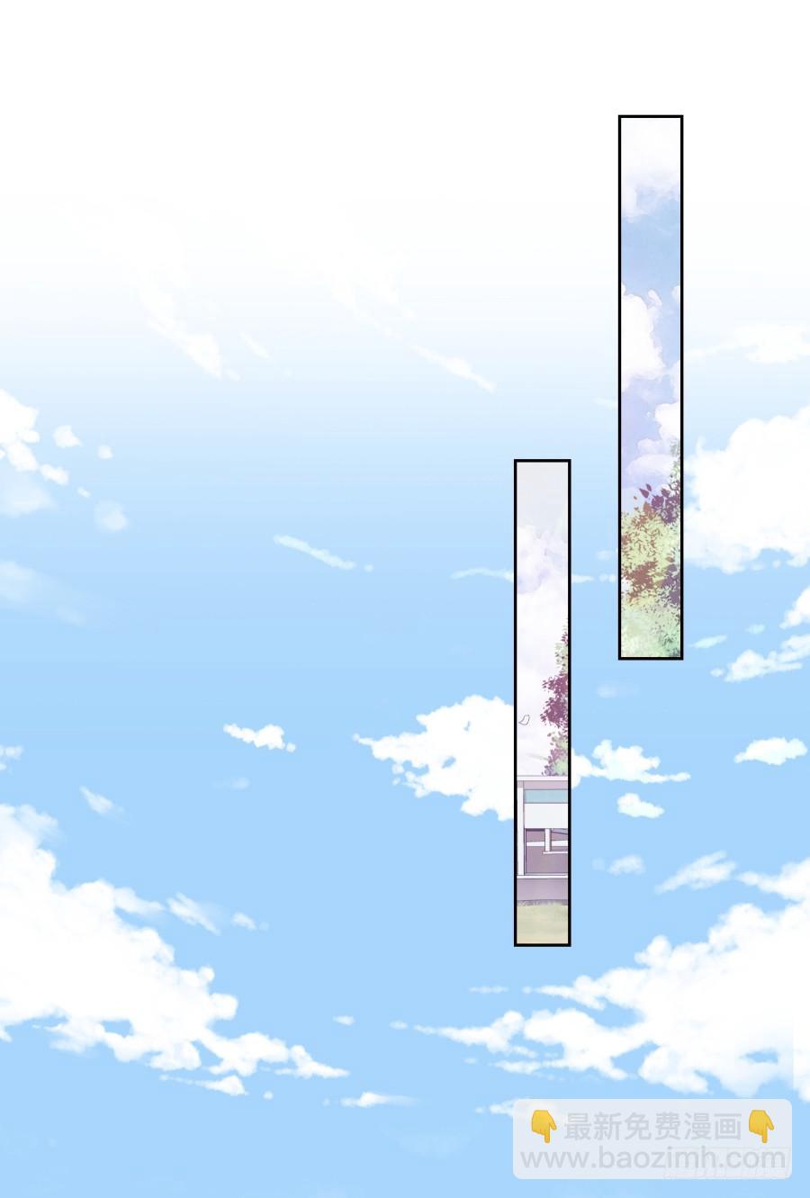 我被一只猫踩了&hellip;怎么办在线等！-第69话