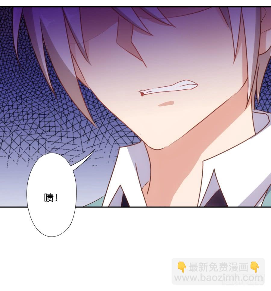 想要奖金吗？那你来啊-第71话