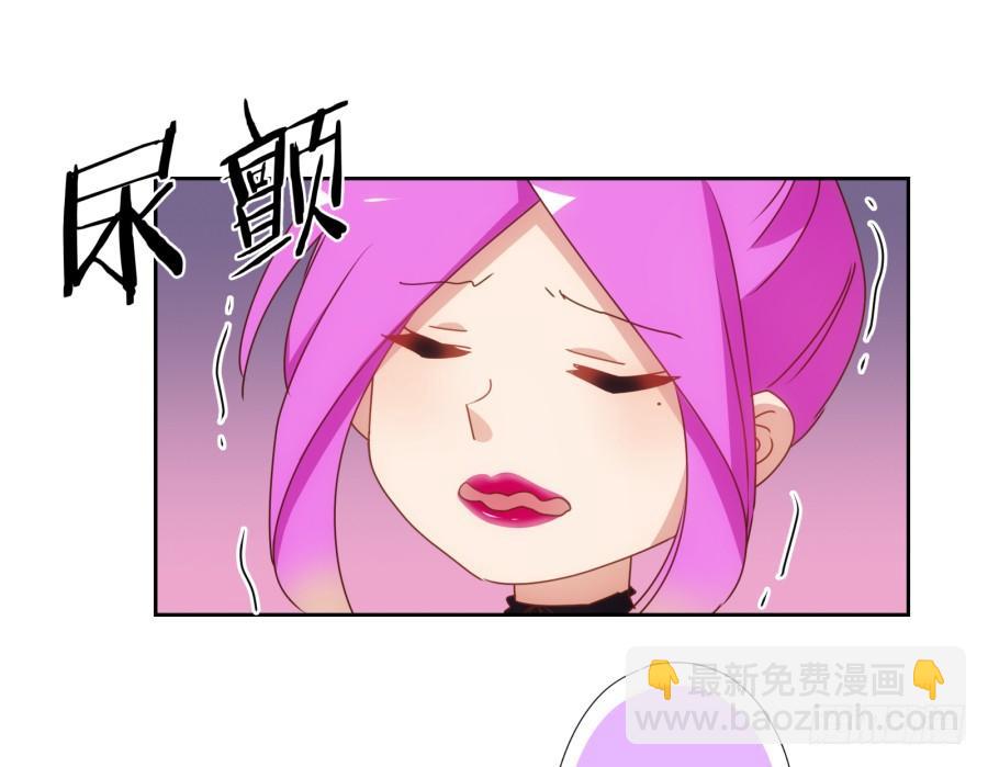 你&hellip;&hellip;是我最后的希望了-第75话