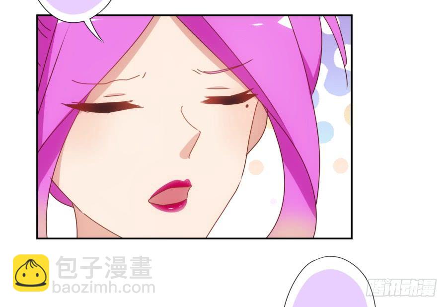 你&hellip;&hellip;是我最后的希望了-第75话