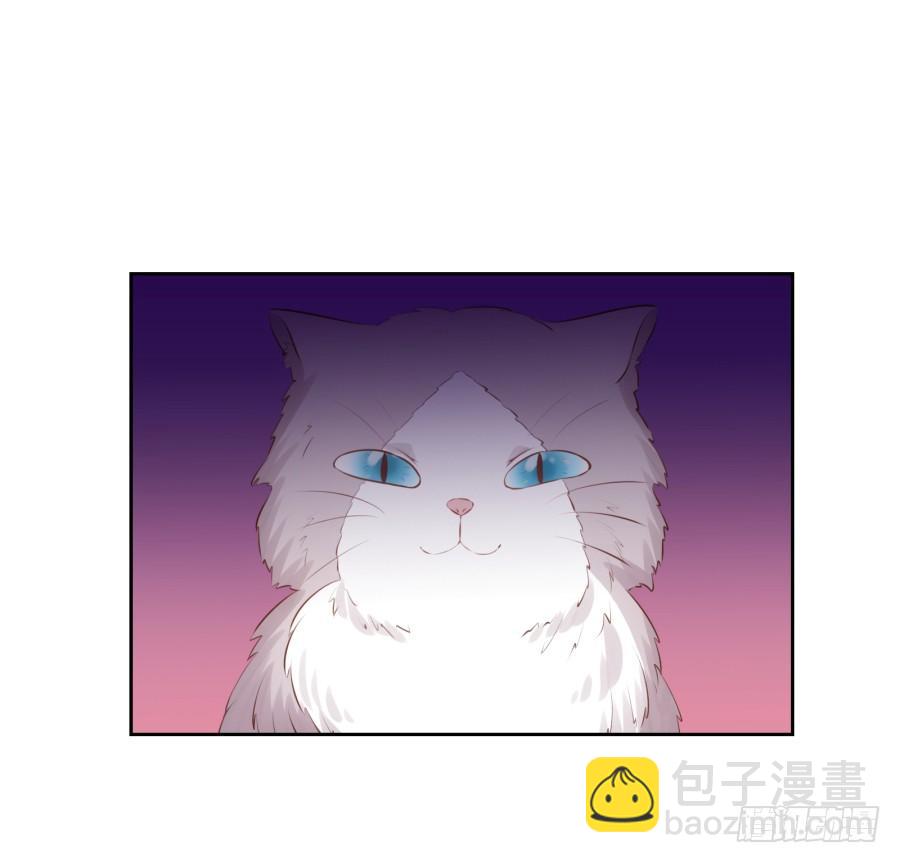 你&hellip;&hellip;是我最后的希望了-第75话