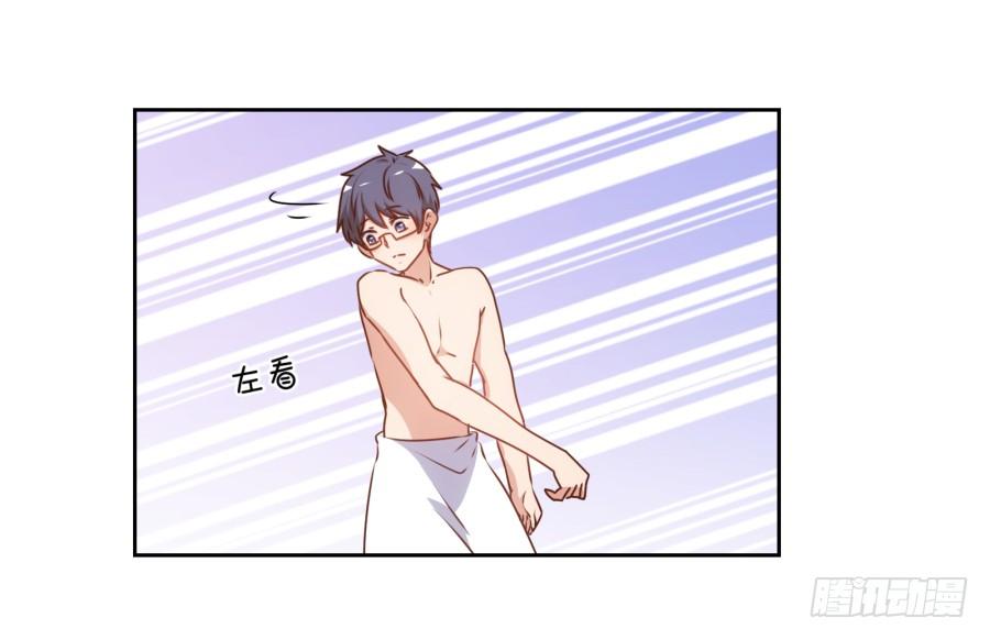 你&hellip;&hellip;是我最后的希望了-第75话