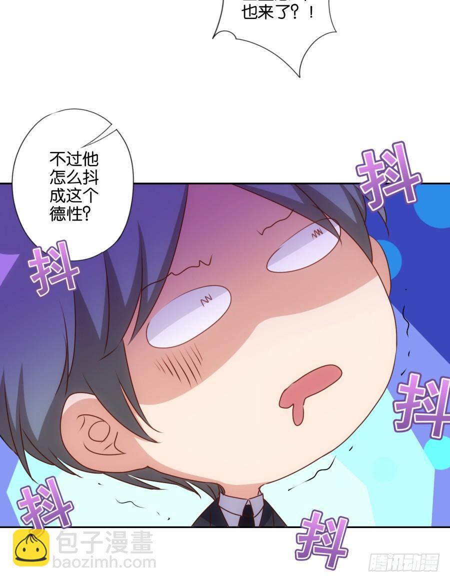 你说什么呢！我们关系可好了-第77话