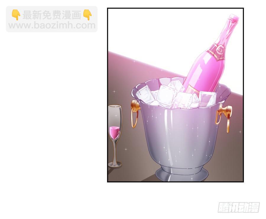 你说什么呢！我们关系可好了-第77话