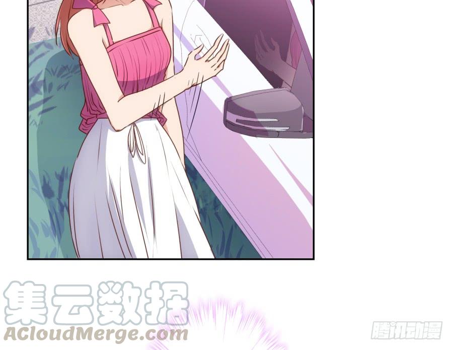 你说什么呢！我们关系可好了-第77话