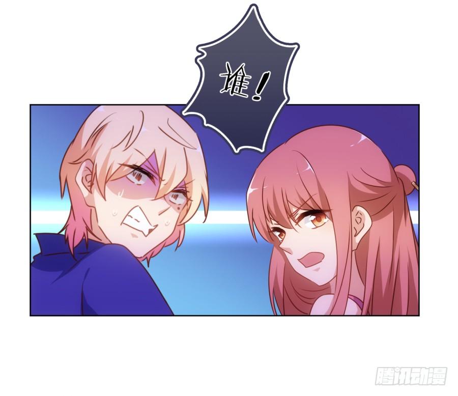 救人呐！有人溺水啦！-第79话