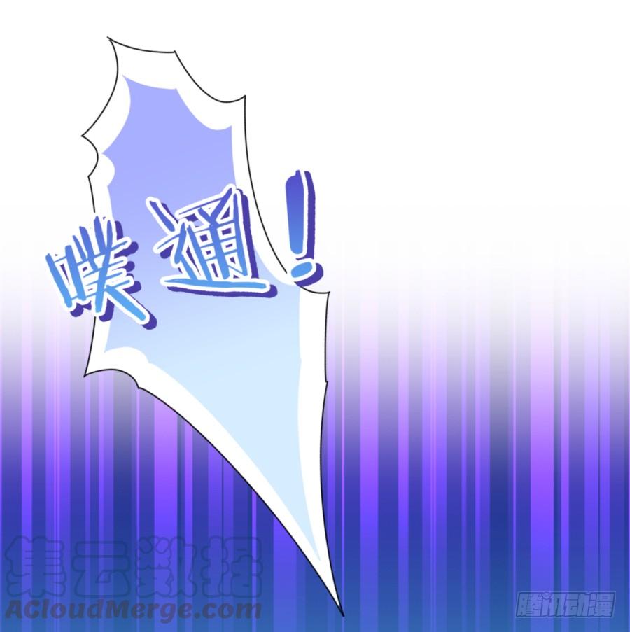 救人呐！有人溺水啦！-第79话