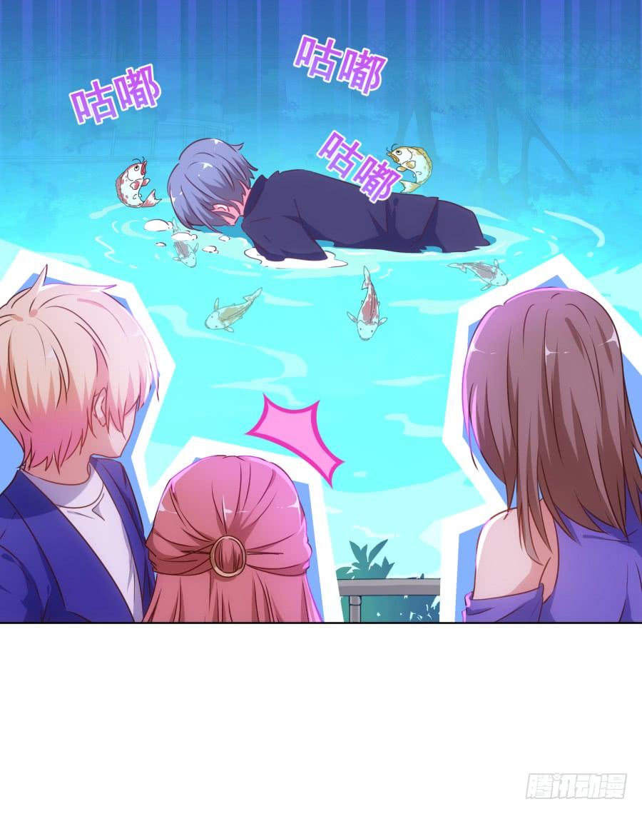 救人呐！有人溺水啦！-第79话