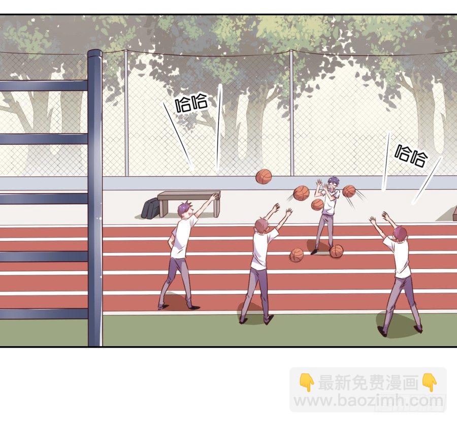 弄湿我的裤子，就把你的赔给我！-第9话