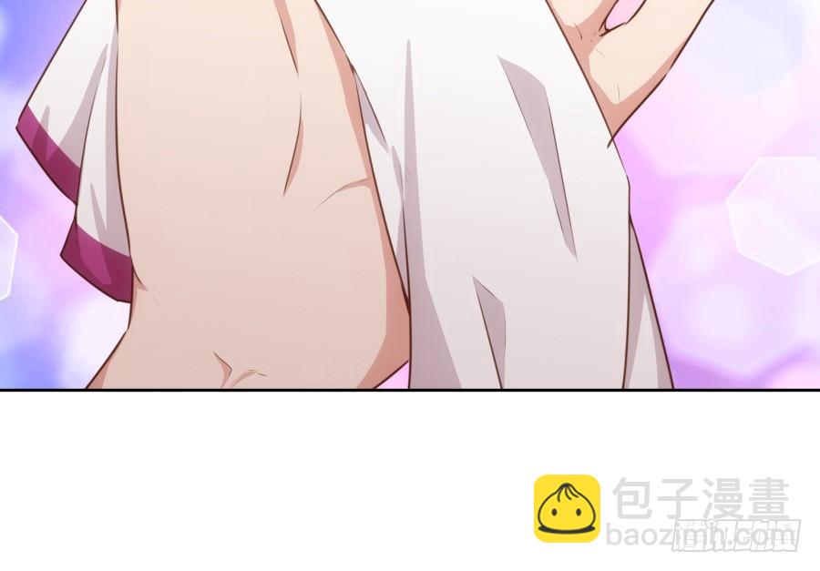 头一次见面！你要干什么呀！-第81话