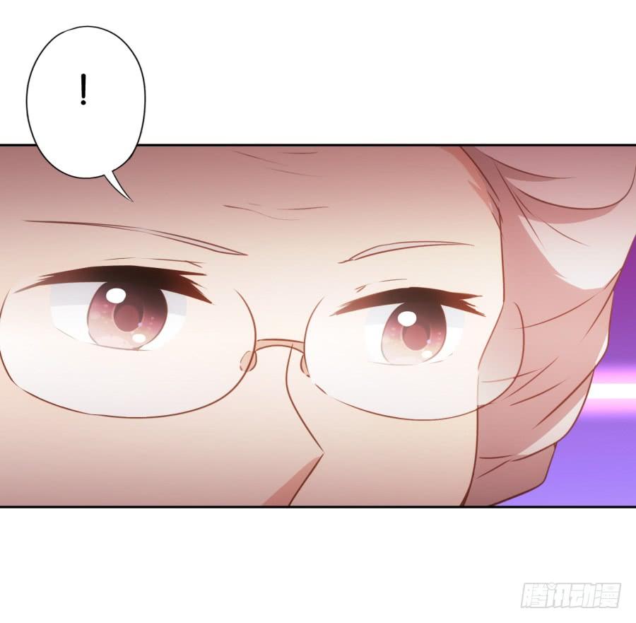 头一次见面！你要干什么呀！-第81话