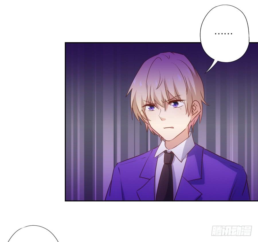 这世上还有难得住我的事情？-第85话