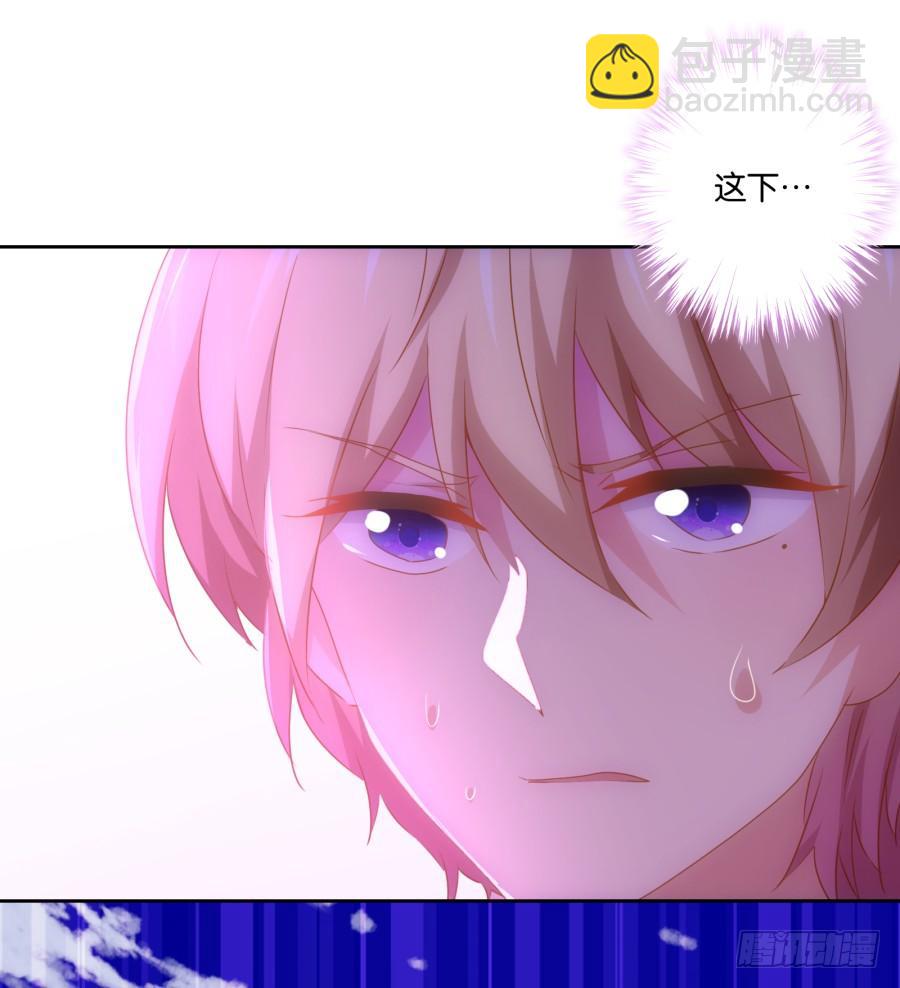 这世上还有难得住我的事情？-第85话