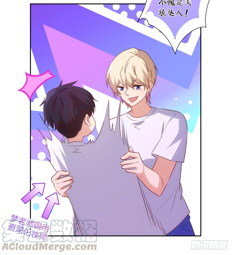 这世上还有难得住我的事情？-第85话