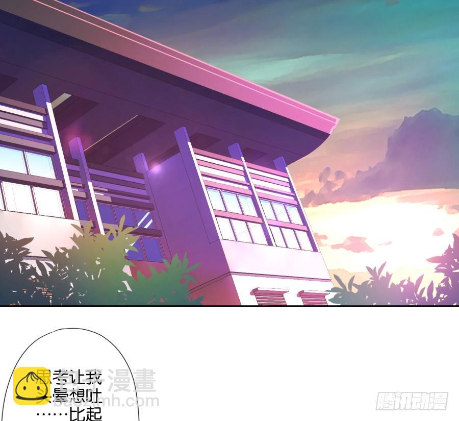 这世上还有难得住我的事情？-第85话