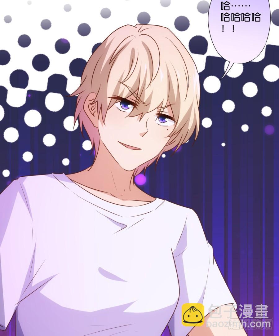 这世上还有难得住我的事情？-第85话