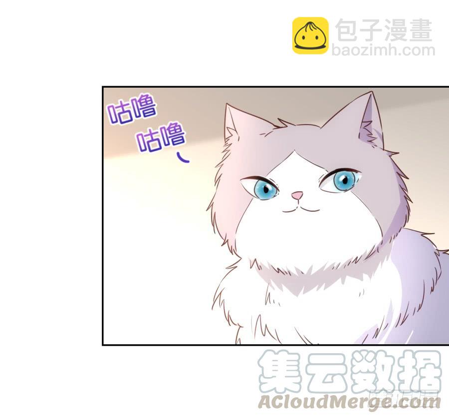 这是谁搞得鬼东西啊！！-第91话