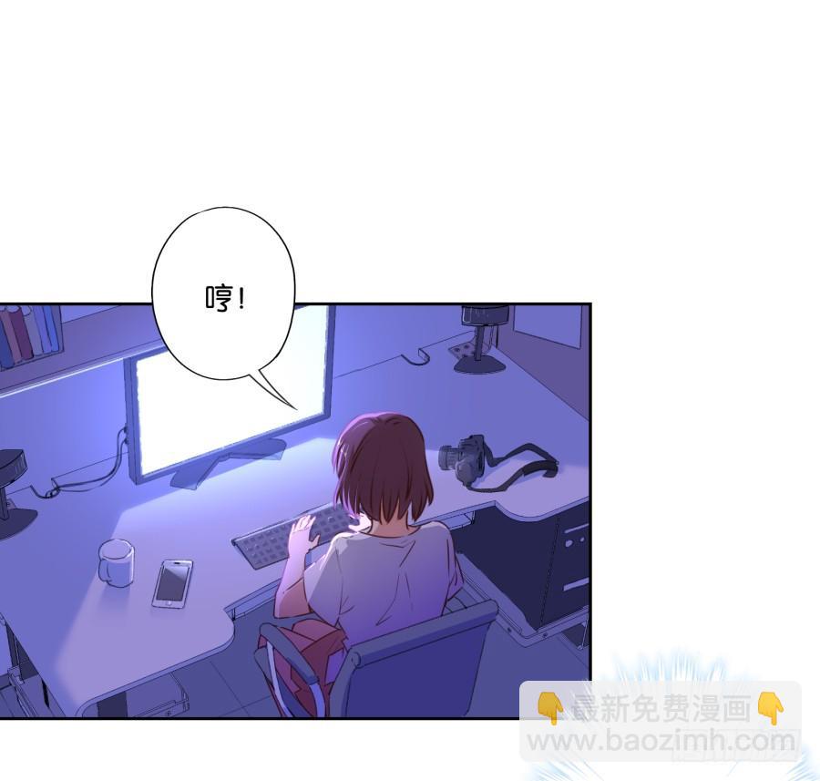 这是谁搞得鬼东西啊！！-第91话