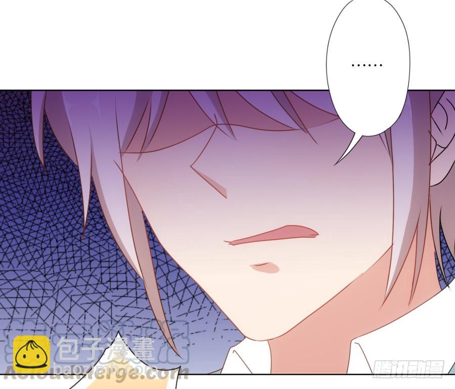 曾经的我们&hellip;不是朋友关系吗&hellip;-第93话