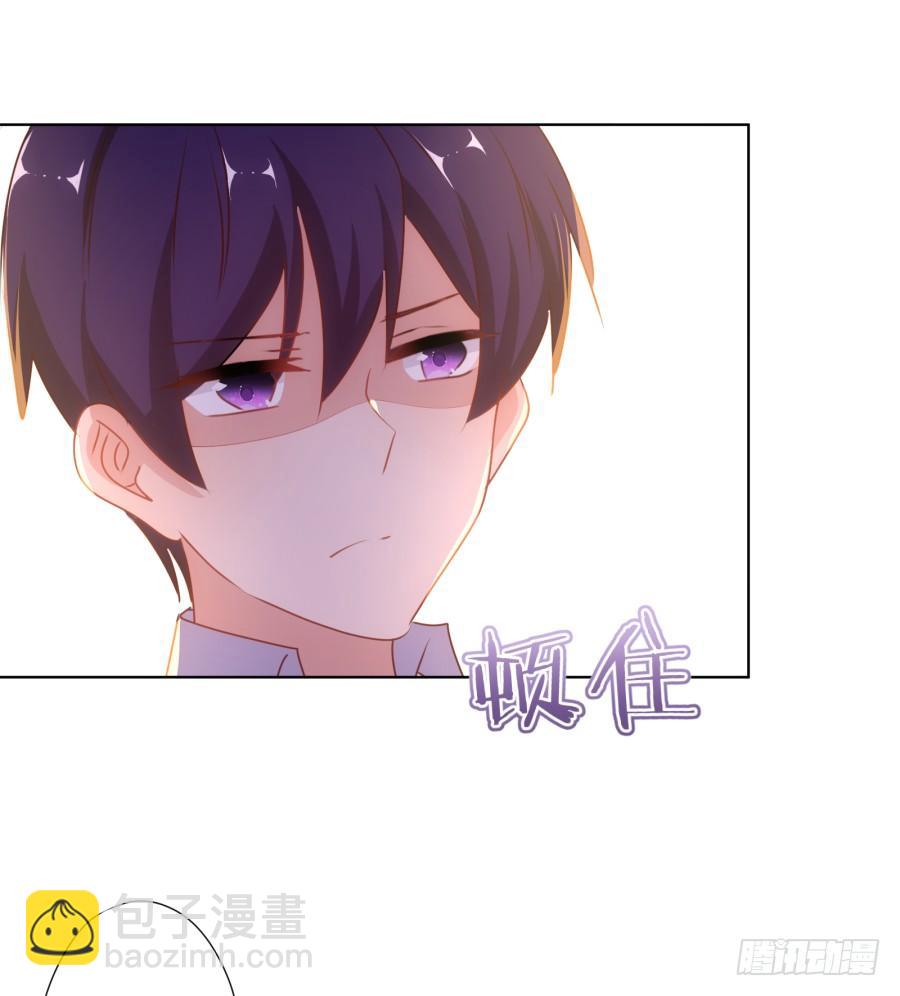 曾经的我们&hellip;不是朋友关系吗&hellip;-第93话