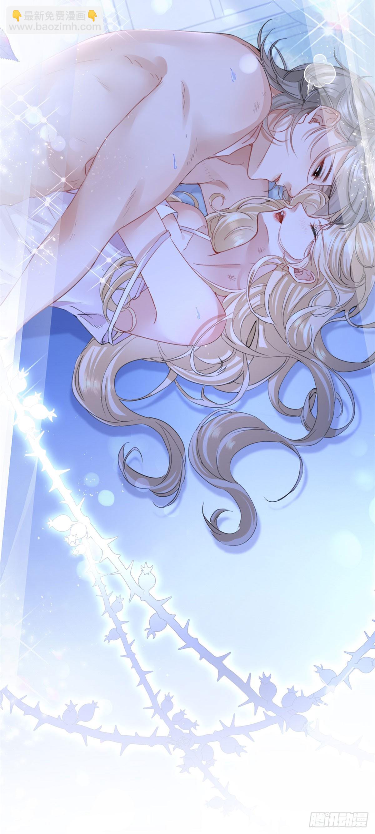 第1话 无法启齿的梦-第1话