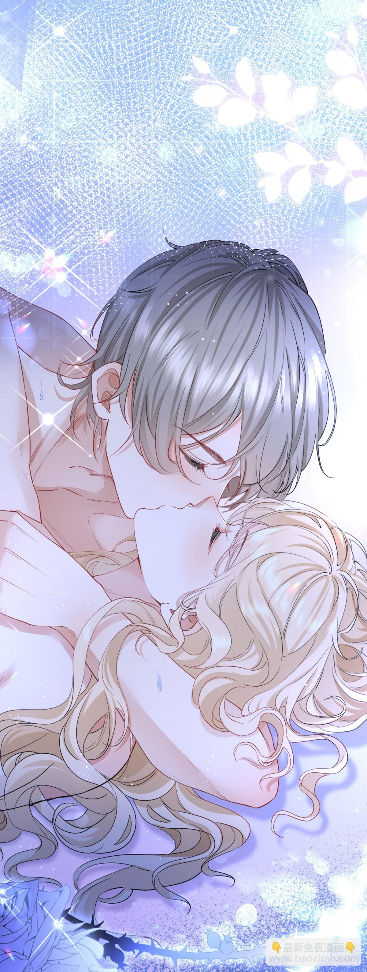 第1话 无法启齿的梦-第1话