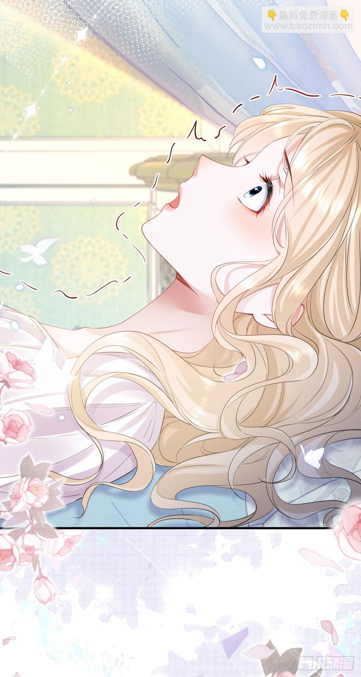 第1话 无法启齿的梦-第1话