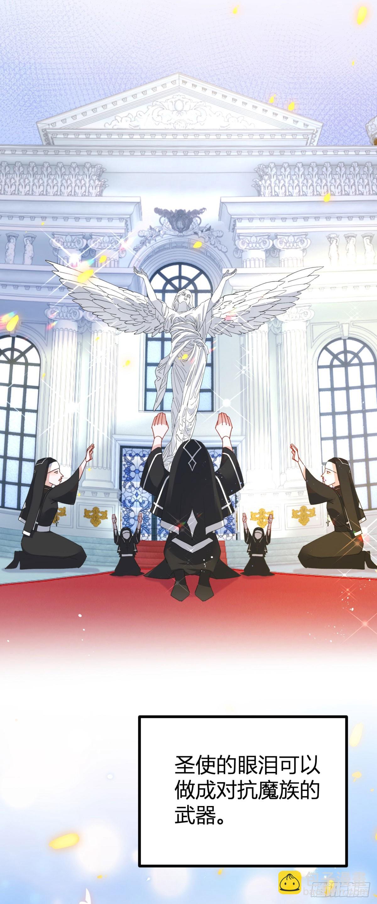 第1话 无法启齿的梦-第1话