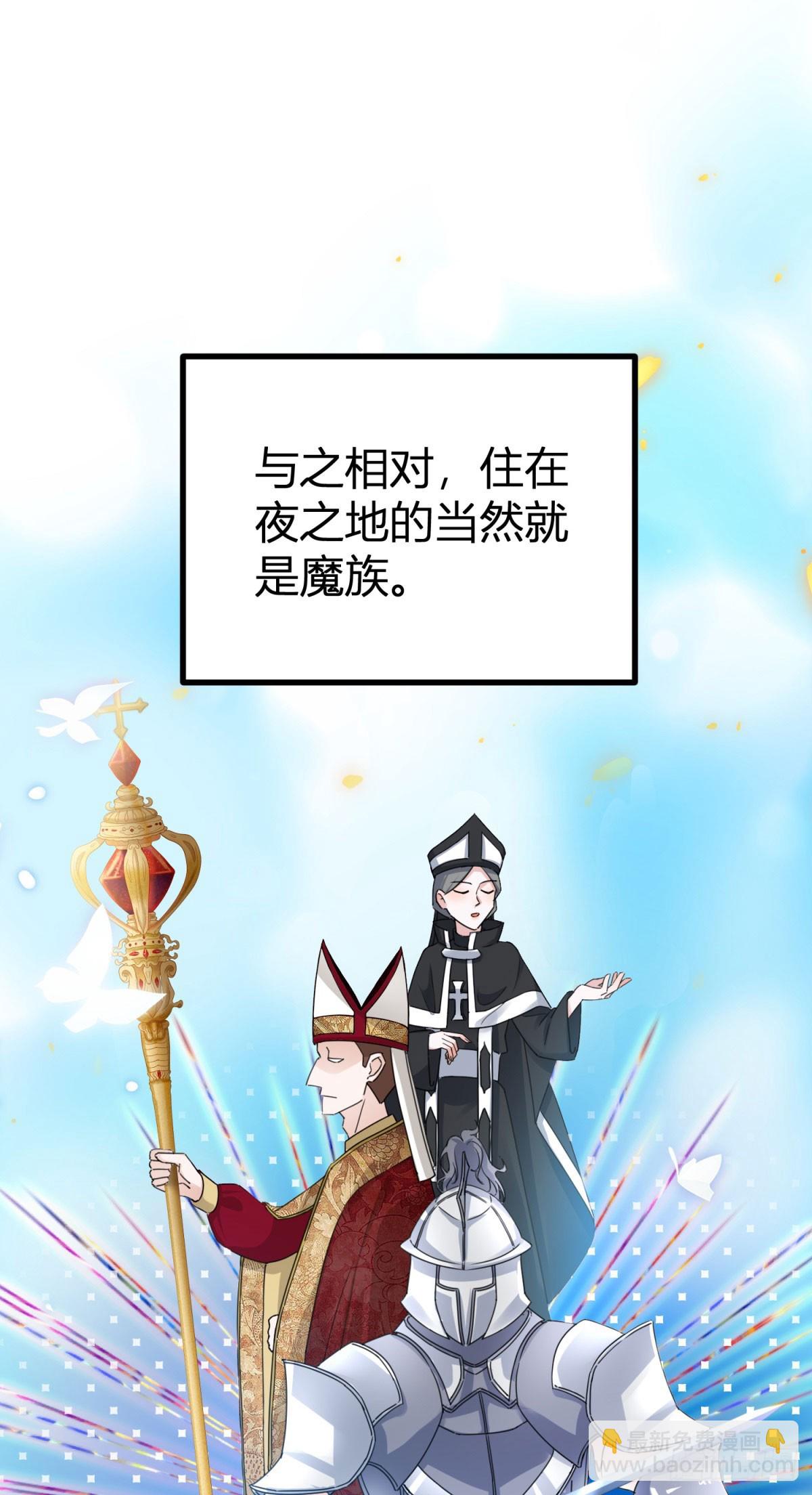 第1话 无法启齿的梦-第1话