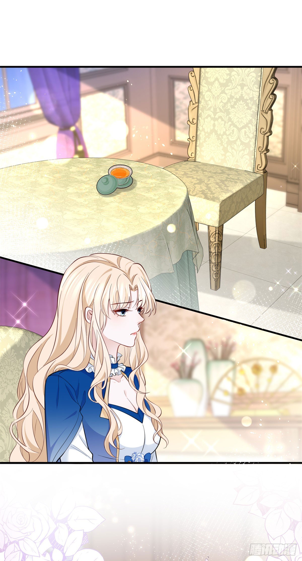 第99话 秘密陪伴-第99话