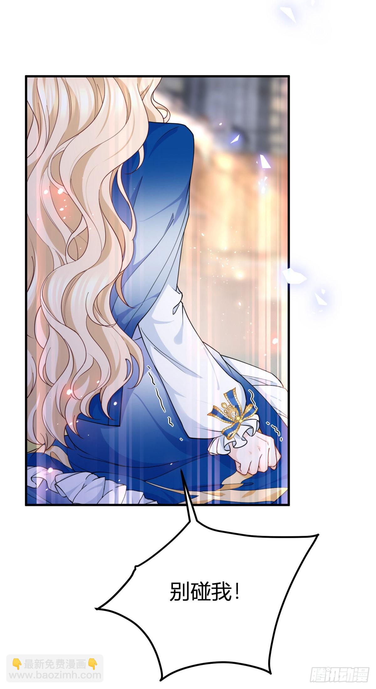 第101话 灵魂召唤-第101话