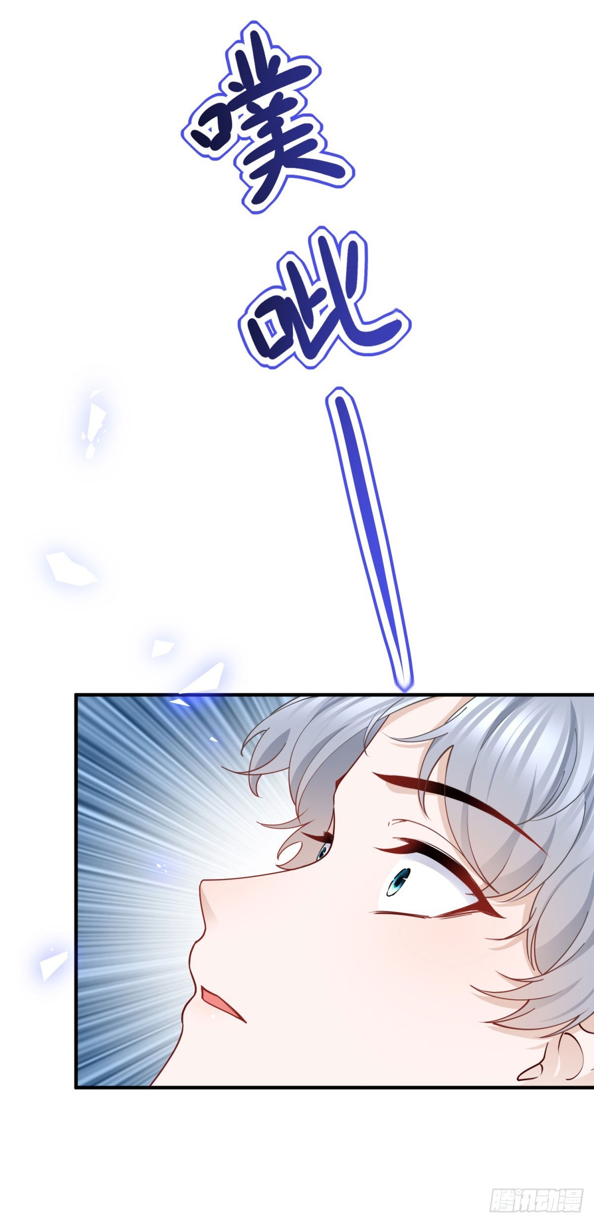 第101话 灵魂召唤-第101话