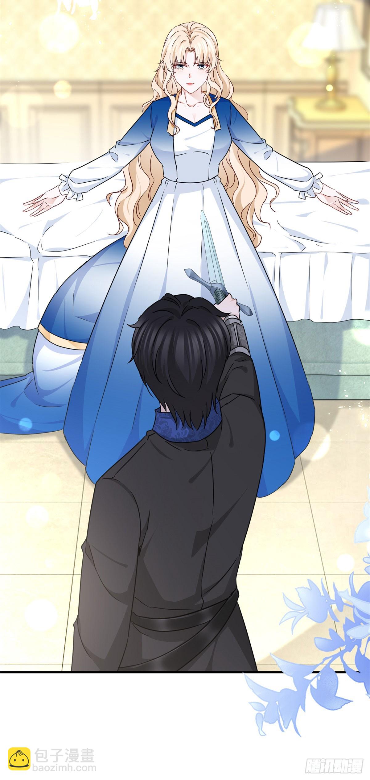 第103话 你一直知道？-第103话