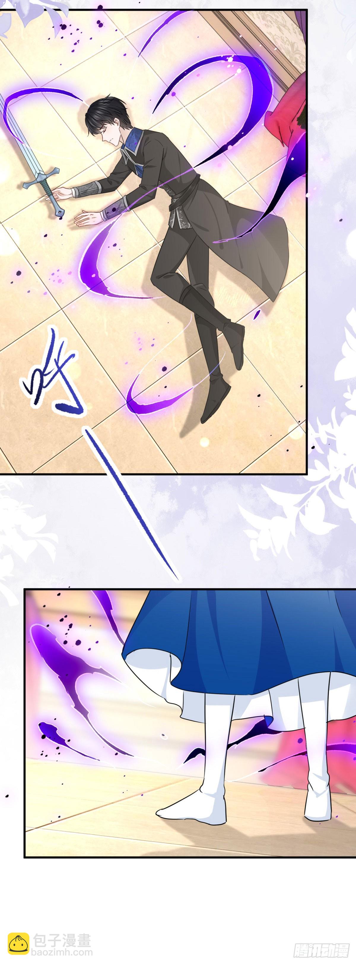 第103话 你一直知道？-第103话