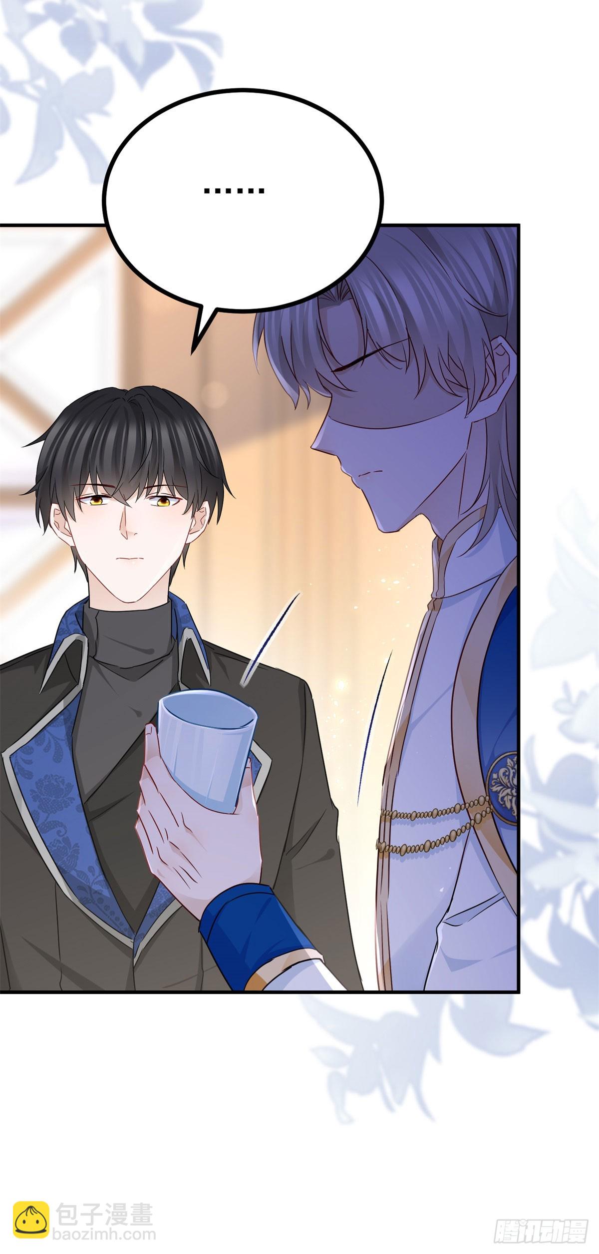 第103话 你一直知道？-第103话