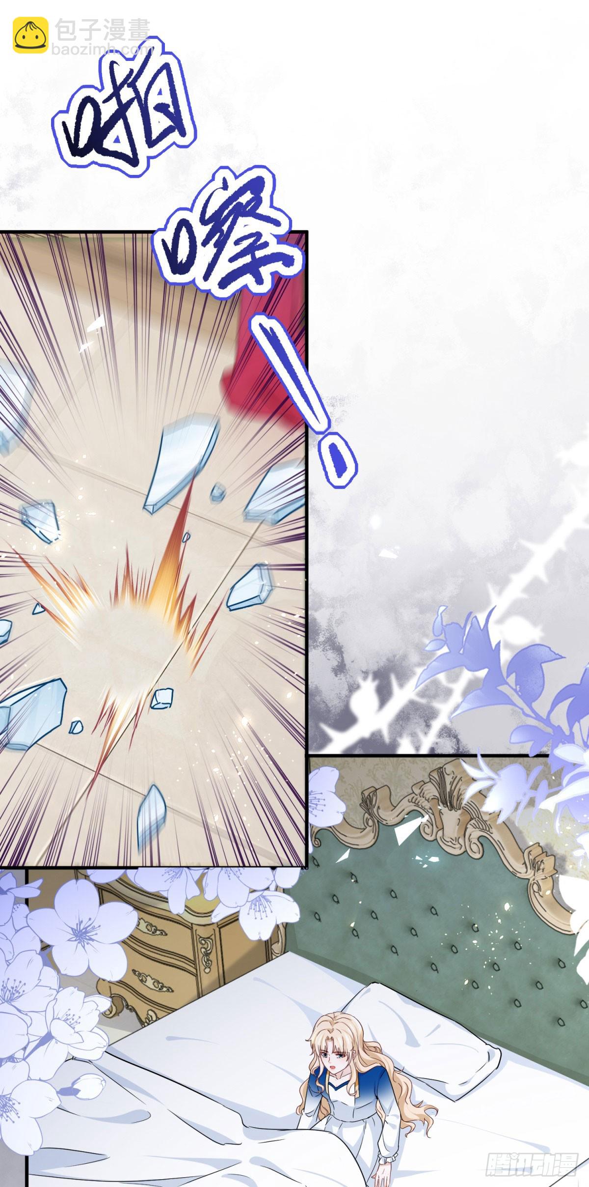 第103话 你一直知道？-第103话