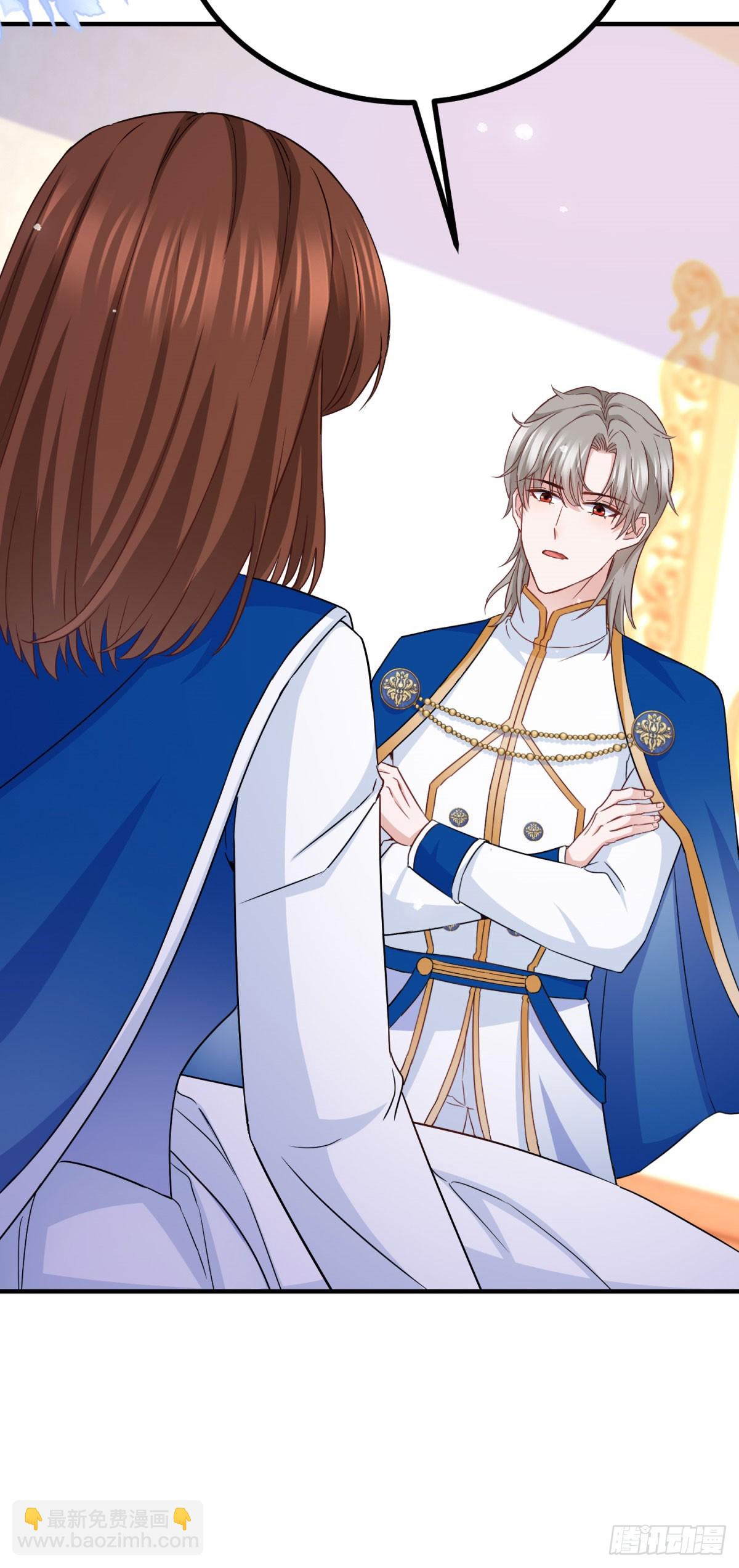 第107话 揭发真相-第107话