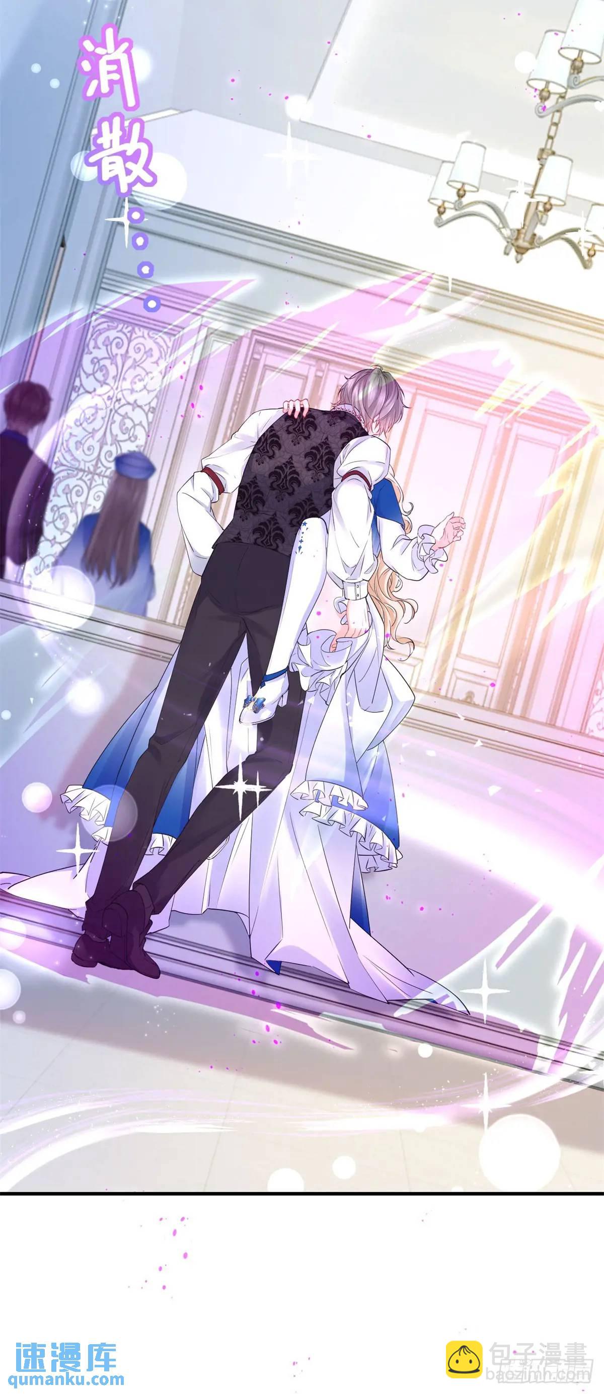 第13话 饭堂里的亲密接触-第13话