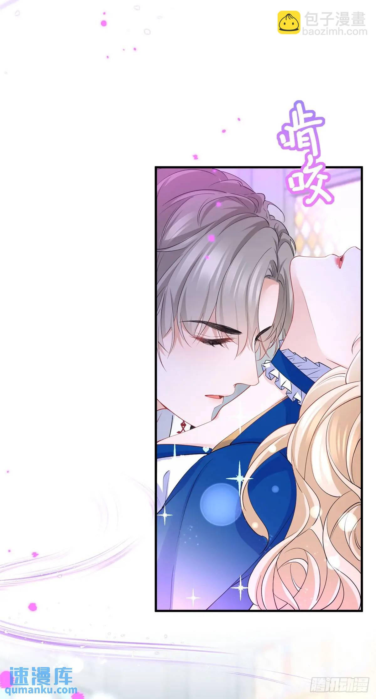 第13话 饭堂里的亲密接触-第13话