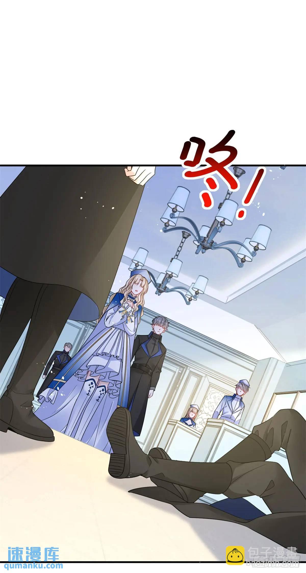 第13话 饭堂里的亲密接触-第13话