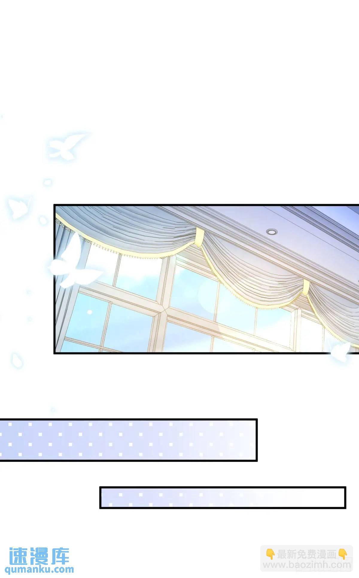 第15话 大执事的试探-第15话