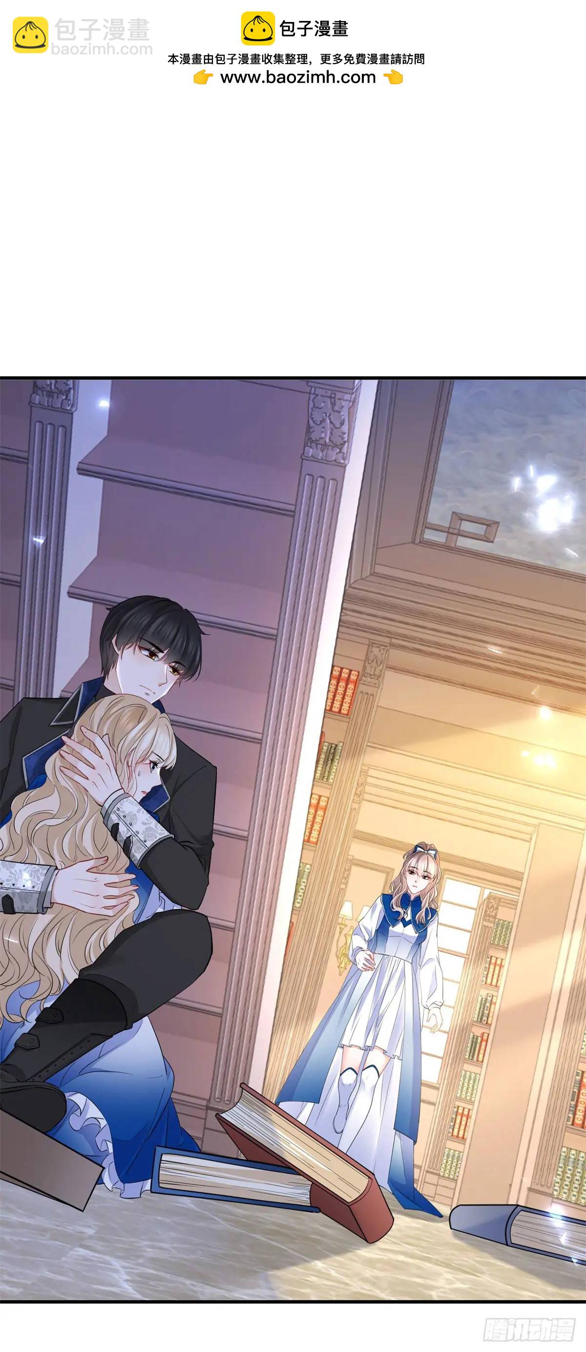 第17话 我想在这里试试-第17话