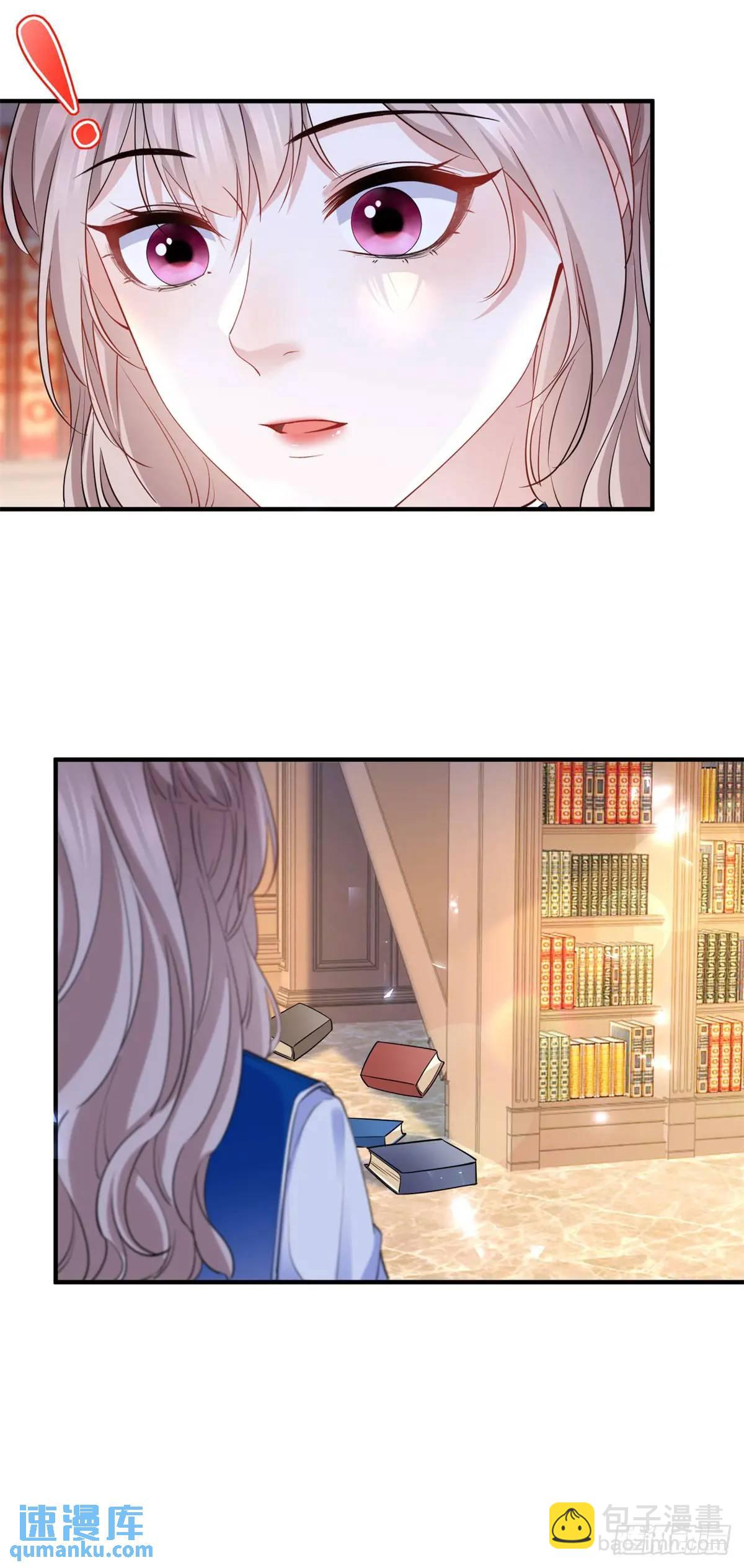 第17话 我想在这里试试-第17话