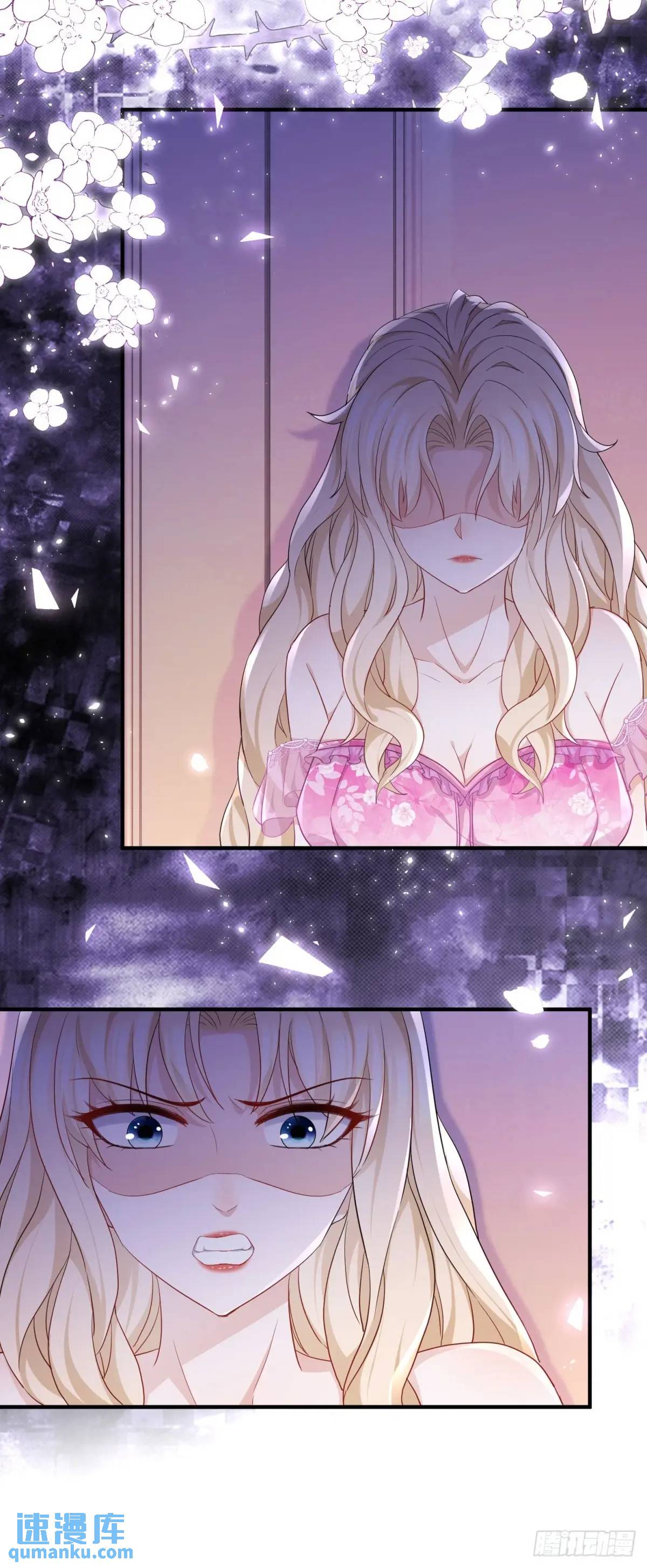 第21话 妹妹的嫉妒心-第21话