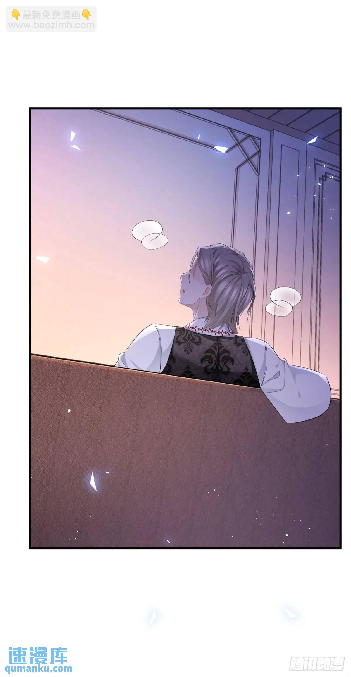 第21话 妹妹的嫉妒心-第21话