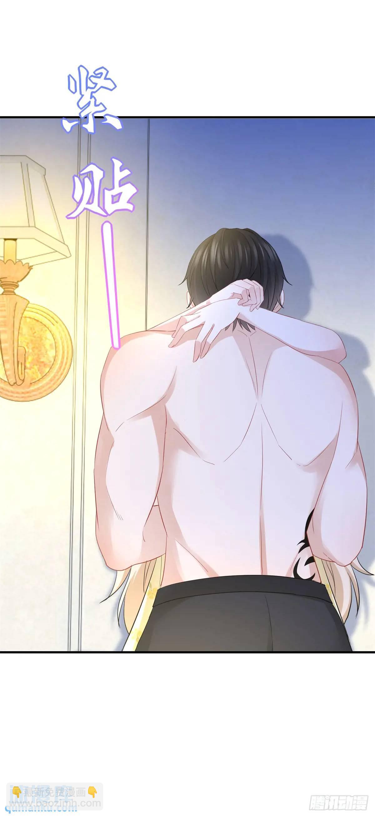 第23话 原来骑士这么粗暴-第23话