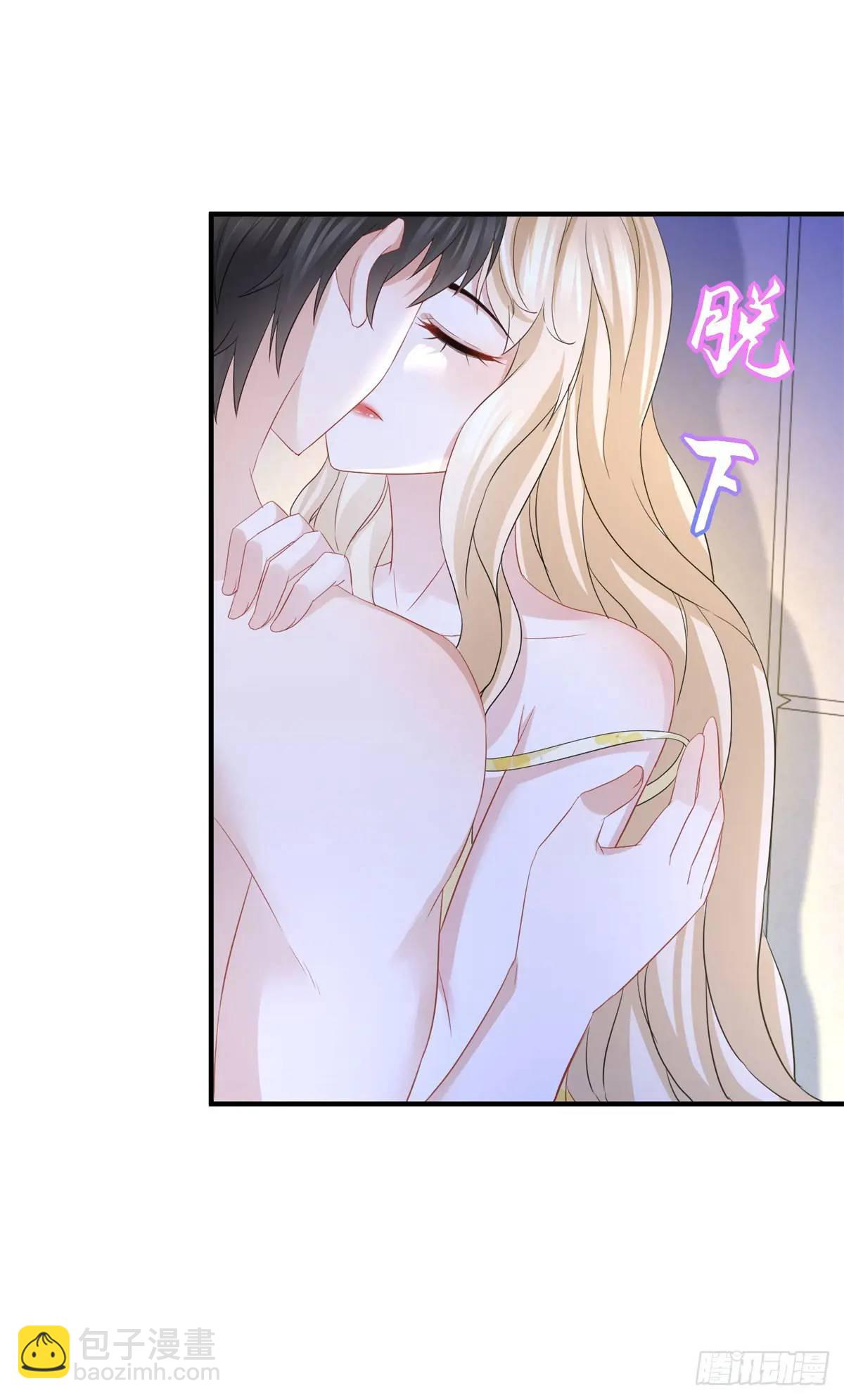 第23话 原来骑士这么粗暴-第23话