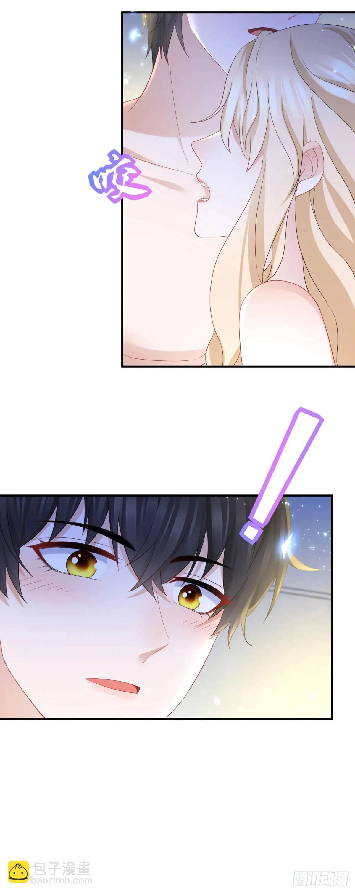 第23话 原来骑士这么粗暴-第23话